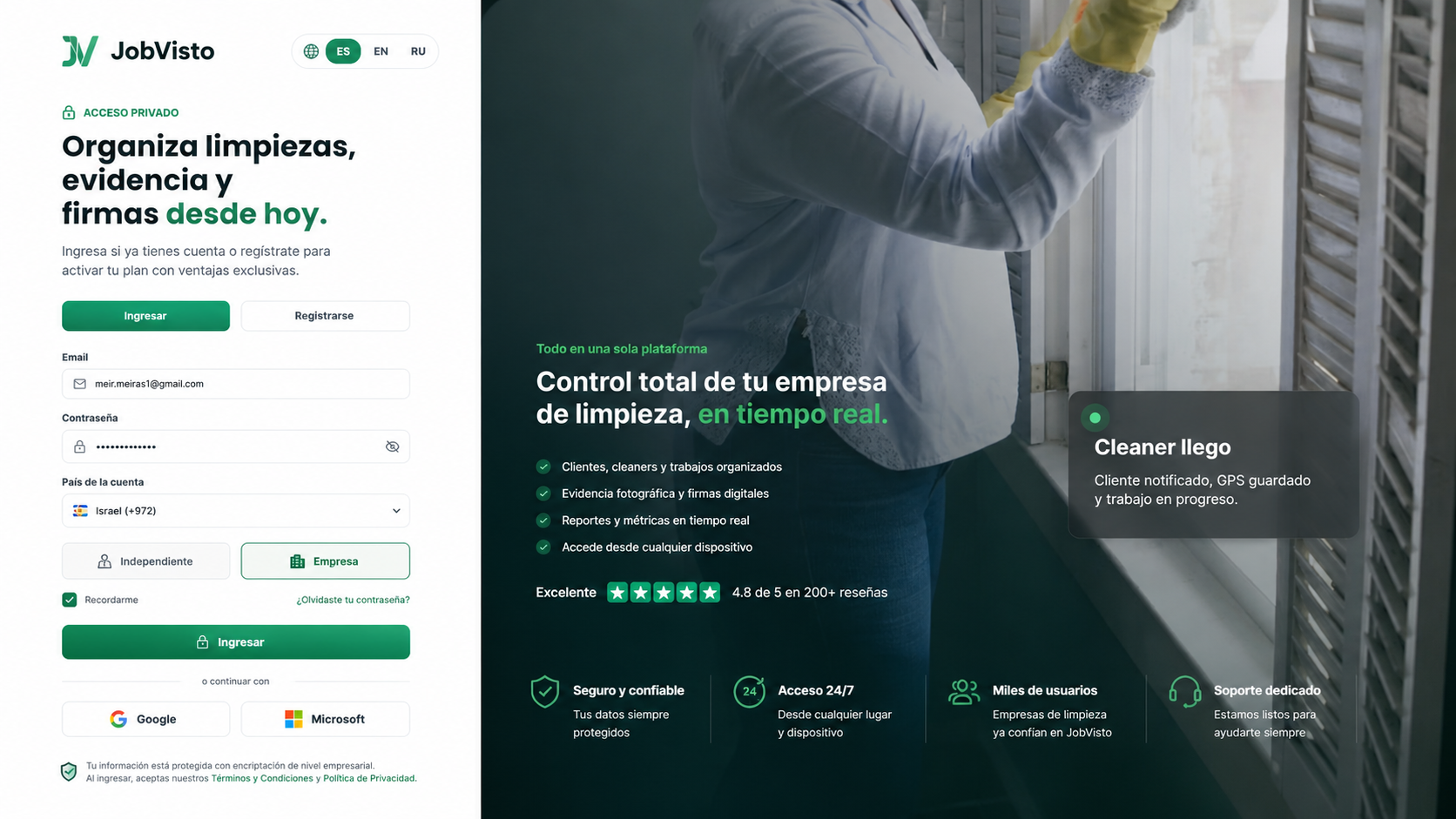 Pantalla real de registro de JobVisto